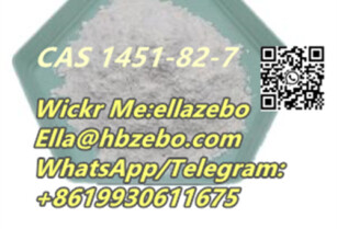 Hot selling 2-Bromo-4′-methylpropiophenone cas 1451-82-7 With Safe Delivery