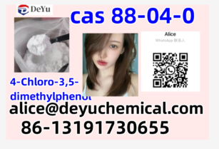 Chinese manufacturer supply 4-Chloro-3,5-dimethylphenol CAS 88-04-0 with low price