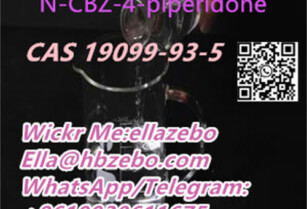 High quality N-CBZ-4-piperidone CAS 19099-93-5 zebo Top quality