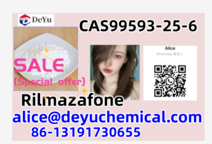 Rilmazafone cas 99593-25-6  Fast and safe shipping, free samples