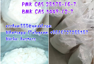 BMK glycidic acid BMK Powder CAS 5449-12-7 Pmk oil Whatsapp +8616727288587