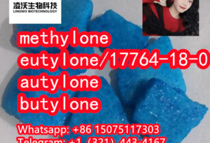 eutylone methylone autylone butylone