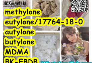 High Quality Autylone Butylone Methylone 802575-11