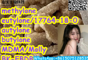 eutylone methylone Butylone AUtylone 802855-66-9 17764-18-0 Low price