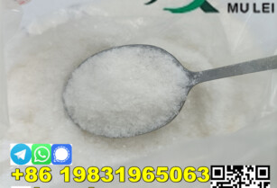 Selling CAS51-05-8Procaine hcl with best price