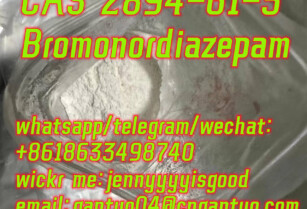 CAS 2894-61-3 Bromonordiazepam