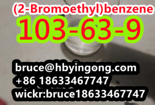 CAS 103-63-9  2-bromoethyl benzene