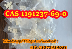 CAS 1191237-69-0 GS-441524 Sample Available