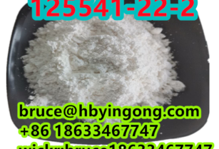 CAS 125541-22-2 1-Boc-4-(Phenylamino)piperidine