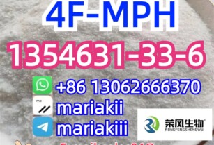 4F-MPH,4FMPH,CAS.1354631-33-6,4f-mph