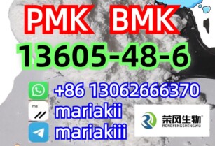 PMK oil/powder,BMK,methyl glycidate,CAS.13605-48-6