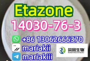 Etazone,opioid,CAS.14030-76-3,etazone