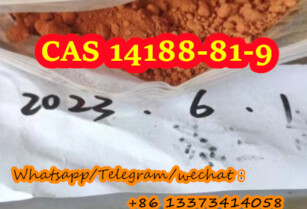 CAS:14188-81-9 Isotonitazene