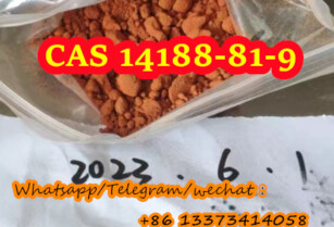 CAS:14188-81-9 Isotonitazene