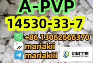 A-PVP,Flakka,α-PVP,apvp, α-PHP,CAS.14530-33-7