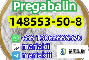 Pregabalin,CAS.148553-50-8,pregabalin,new