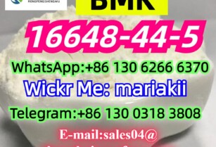 BMK oil/powder, PMK CAS.16648-44-5