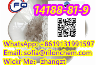 CAS 14188-81-9 Isotonitazene 99% Chinese factories supply pharmaceutical intermediates