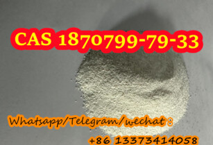 High quality new product made in China purity 99% CAS.1870799-79-33 powder