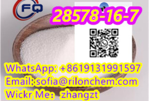 PMK CAS:28578-16-7 white powder 99% Chinese factories supply pharmaceutical intermediates