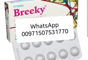 Breeky pills Available in Dubai +971507531770(whatsApp only)