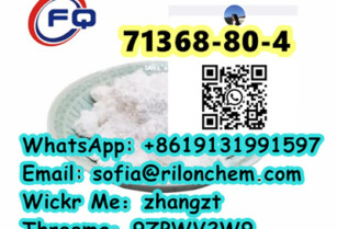 Bromazolam CAS: 71368-80-4 99% Chinese factories supply pharmaceutical intermediates