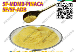 Factory Supply CAS : 1715016-75-3 Pharmaceutical intermediates +8615612989598