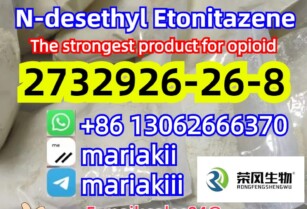 N-desethyl Etonitazene,CAS.2732926-26-8 The strongest product for opioid