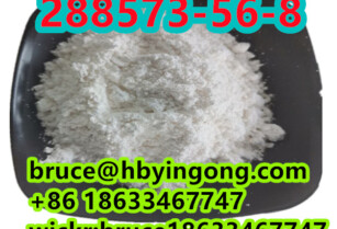 tert-butyl 4-(4-fluoroanilino)piperidine-1-carboxylate CAS 288573-56-8