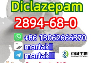 Diclazepam,CAS.2894-68-0