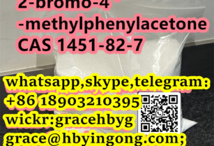 New Arrived 1451-82-7   2-Bromo-4′-methylpropiophenone