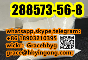 High Quality 288573-56-8 tert-butyl 4-(4-fluoroanilino)piperidine-1-carboxylate