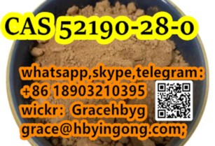 Fast Delivery  CAS 52190-28-0 2-Bromo-3′,4′-(methylenedioxy)propiophenone