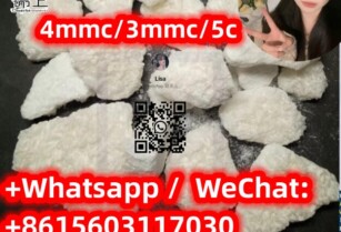 The cheapest price 4mmc/3mmcCAS1189805-46-6