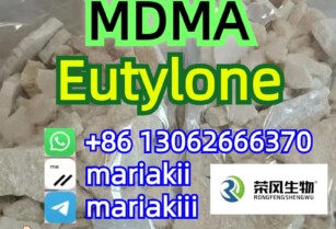 MDMA  CAS.42542-10-9,MDMA,Eutylone