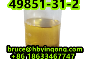 CAS 49851-31-2  2-Bromo-1-phenyl-1-pentanone