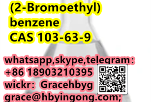 Cheap Factory 103-63-9  (2-Bromoethyl)benzene