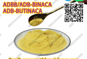 ADBB/ADB-BINACA ADB-BUTINACA/1185282-27-2 WhatsApp: +86 15297595559