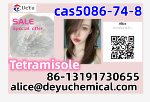 High Quality CAS 5086-74-8 Tetramisole hydrochlorideast delivery transportation