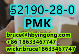 CAS 52190-28-0 new pmk powder new bmk powder 2-Bromo-3′,4′-(methylenedioxy)propiophenone