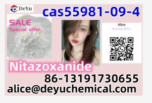 High Quality Cheapest Nitazoxanide CAS:55981-09-4 fast delivery transportation