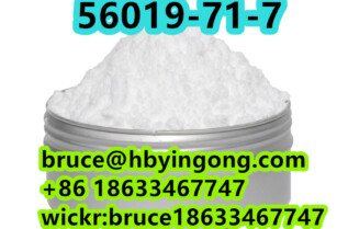 CAS 56019-71-7   all-trans-5-(3,4-Methylendioxyphenyl)-2,4-pentadiensaeureethylester