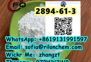 CAS:2894-61-3 Bromonordiazepam 99% Chinese factories supply pharmaceutical intermediates