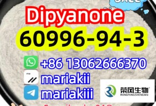 Dipyanone,CAS.60996-94-3