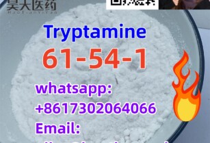 Tryptamine	61-54-1