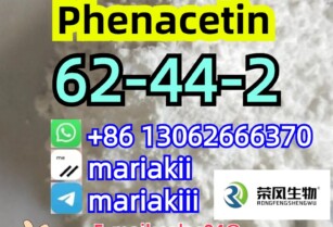 Phenacetin,CAS.62-44-2,purity 99％