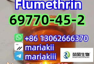 Flumethrin,CAS. 69770-45-2