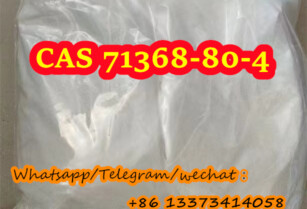 Bromazolam CAS 71368-80-4