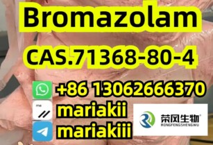 Bromazolam,CAS.71368-80-4 Bromazolam, new, high quality