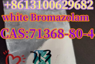 CAS：71368-80-4 Bromazolam